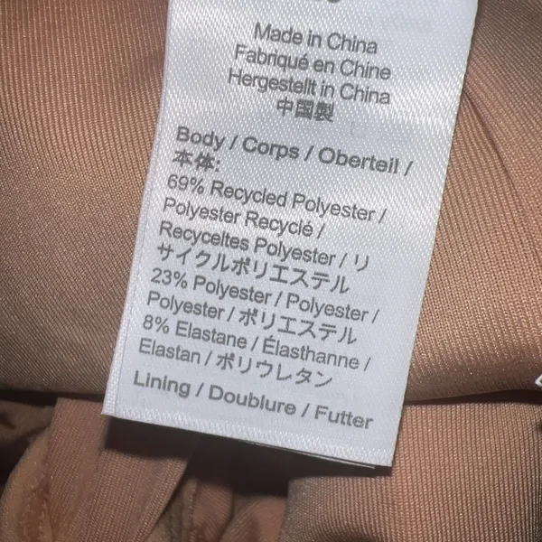New J Crew One Piece Swimsuit Size 20 Scrunchie Scoop Neck Rust‎ - Image 5