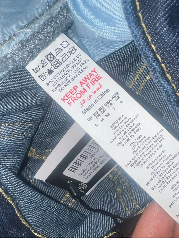 NWT PrettyLittleThing Dark Blue Wide Leg Jeans size Petite 2 - Image 4