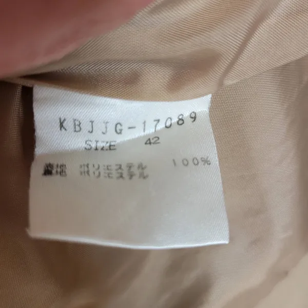 a.v.v. Michel Klein Womens Jacket Size 42 Paris Brown Collared Full Zip Pockets - Image 2