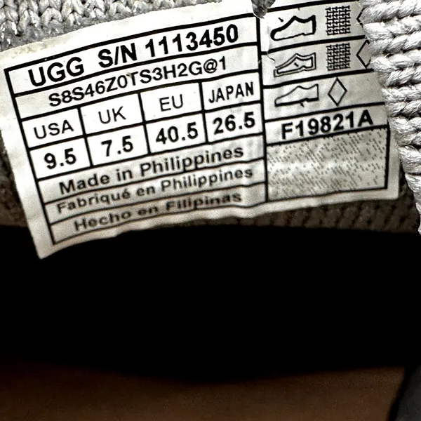 UGG Sammy Metallic Sneaker Slip On Rib Knit Hyper Weave Poron Insole Shimmer 9.5 - Image 6