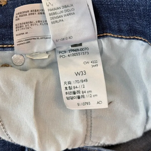 Levi's Classic Bermuda Shorts 33 Dark Wash Denim Jorts 90s Style - Image 5