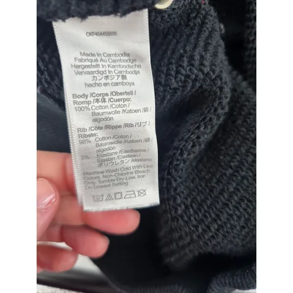 Madewell Sweatpants Women‎ 1X MWL Make Weekends Longer Black Cotton Relaxed EUC - Image 5