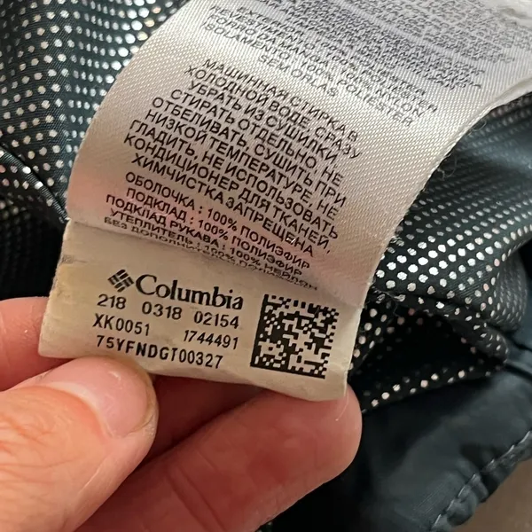 Columbia Women's Teal Omni Heat Puffer Jacket - Image 4