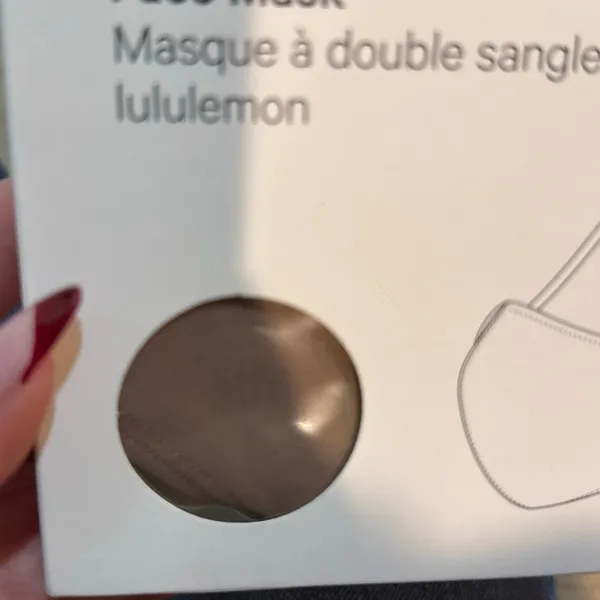 NWT Lululemon‎ Ear Loop Face Mask brown - Image 2