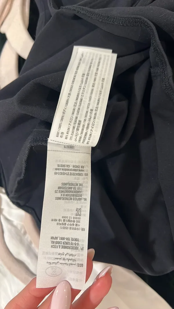 Abercrombie Bodysuit Black - Image 4
