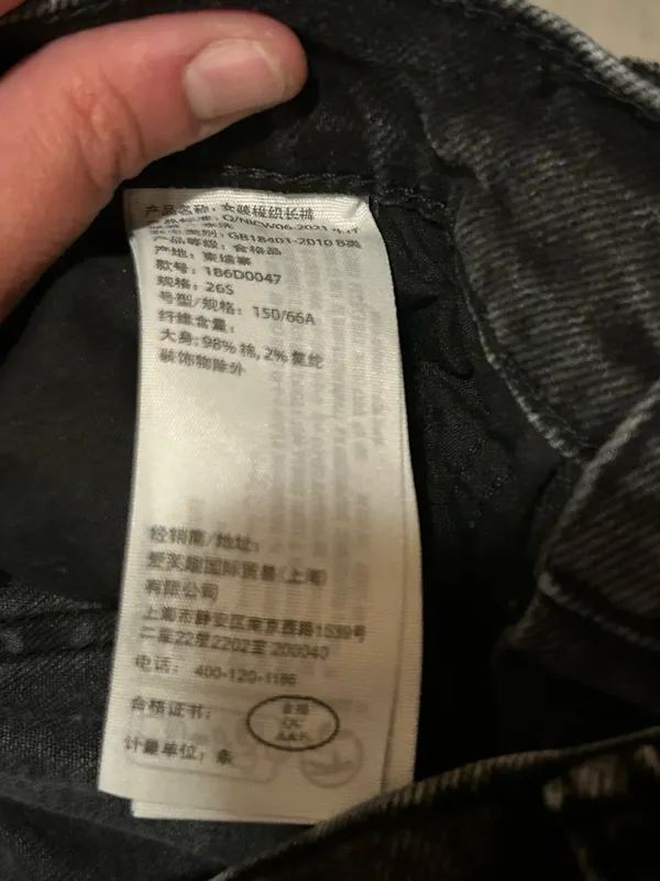 Abercrombie & Fitch Black The mom high rise jeans -size 26/2 - Image 9