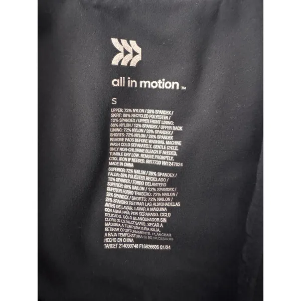 All‎ In Motion Black Athletic Tennis Dress Built In Shorts Size Small - Image 4