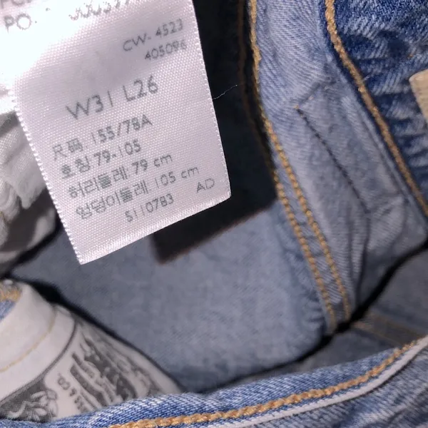 Levi’s 501 jeans size 31 - Image 4