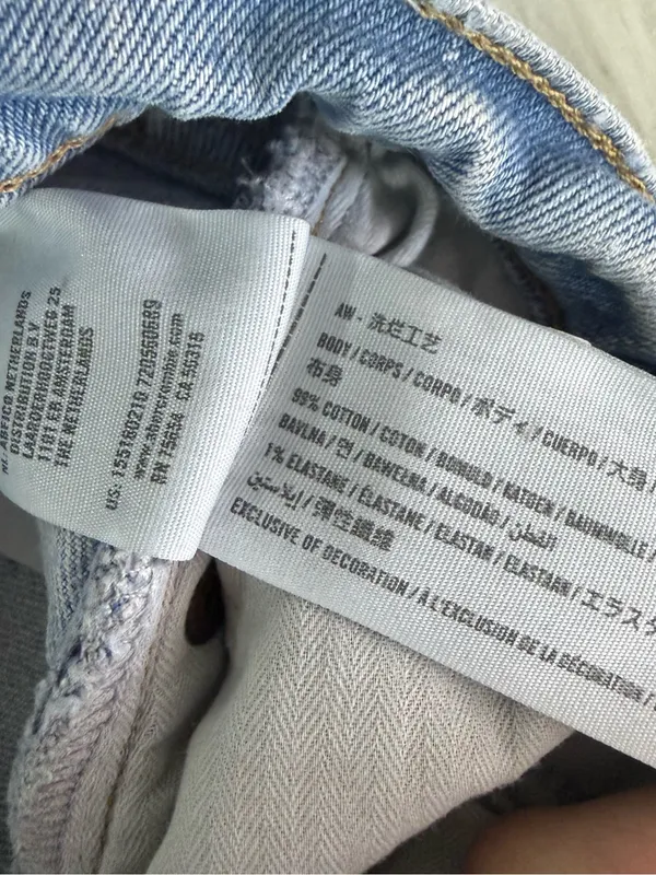 Abercrombie & Fitch Curve Love ’90s Straight Jeans 31/12S Ultra High Rise - Image 3