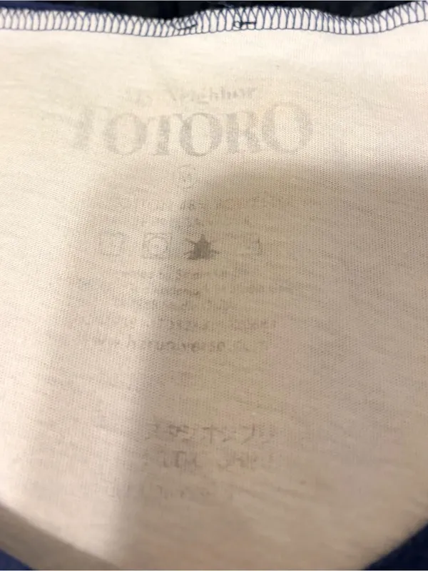 White & Navy My Neighbor Totoro Graphic Raglan Tee - Image 5