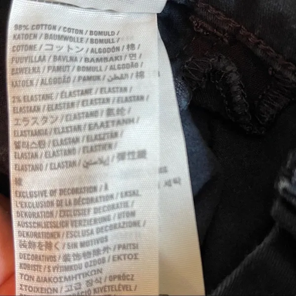 Hollister Jeans‎ - Image 9