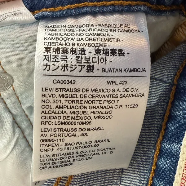 NWT Levi’s 501 Skinny Jeans in Blue Size 25 x 28‎ - Image 9