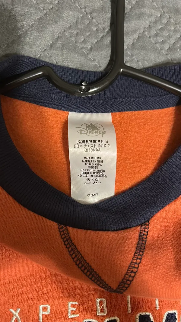 Expedition Mickey Mouse Collection Crew Neck - Image 2