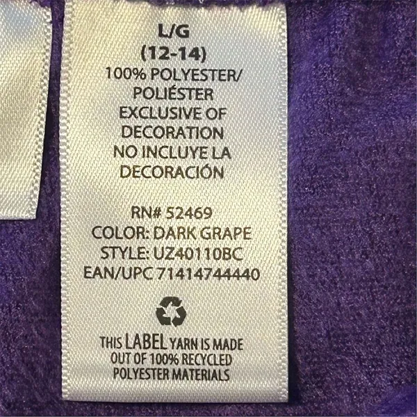 Celebration Women's L Purple Halloween‎ Ghost Print Sweatpants - Image 8