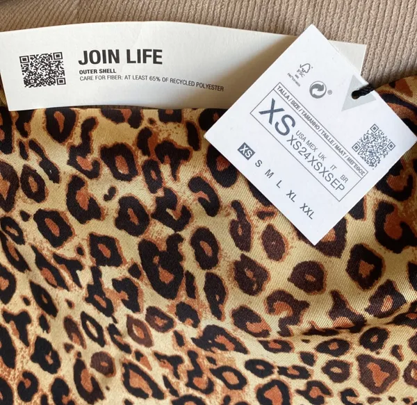 ZARA Tank Top Leopard - XS - Image 2