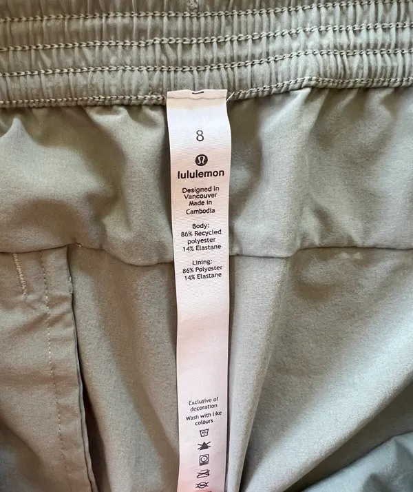 Spring Break Away Shorts - Image 5