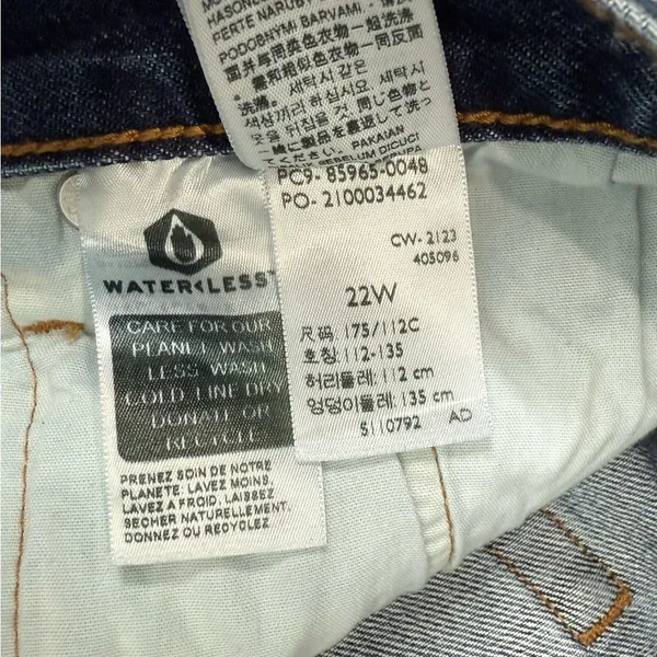 NWT Levi's 501 Shorts High Rise 100% Cotton‎ Distressed 22W Streetwear 90s - Image 7