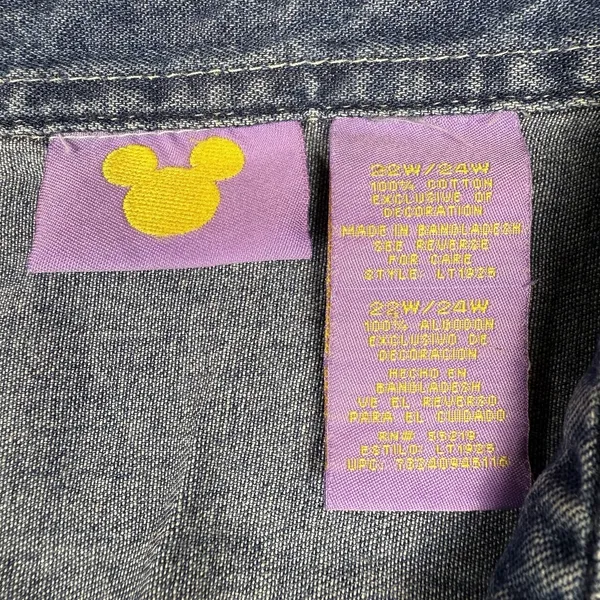 Vintage Disney Denim‎ Vest Shirt Women's 22W/24W Jerry Leigh Eeyore Pearl Snap - Image 5