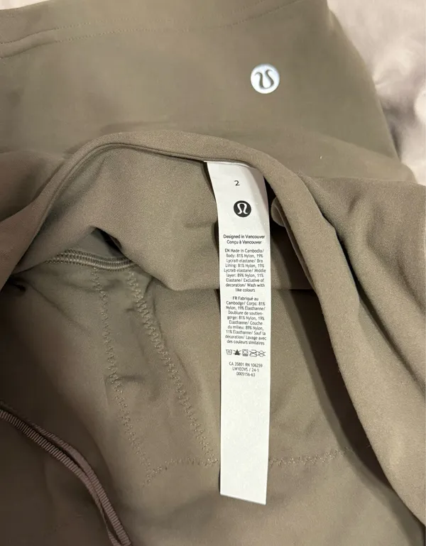 Lululemon Tank Align Top - Image 3