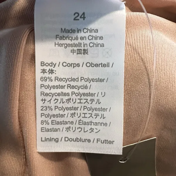 New J Crew One Piece‎ Swimsuit Size 24 Scrunchie Scoop Neck Rust - Image 5