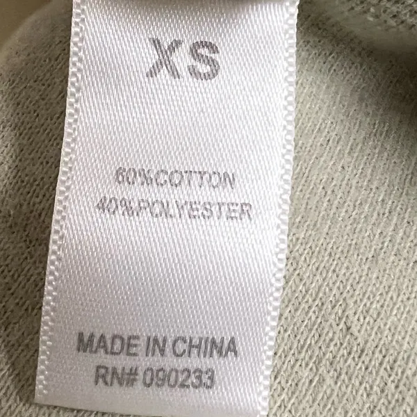 PacSun Women’s Beige Cargo Joggers - Size XS - NWT - Image 7