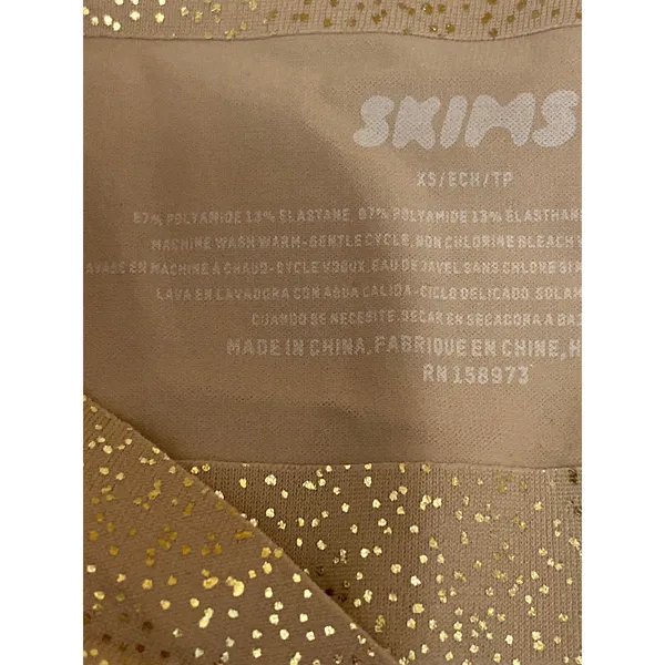 NEW Skims Meta Eco Bamboo Thin Strap Gym Athletic activewear Bra Bralette Top XS - Image 6