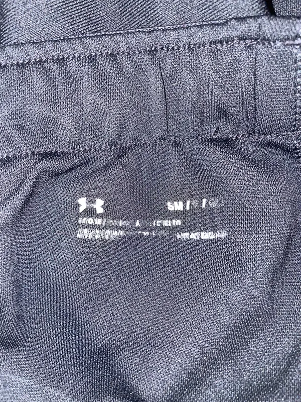 Under Armour Shorts - Image 4