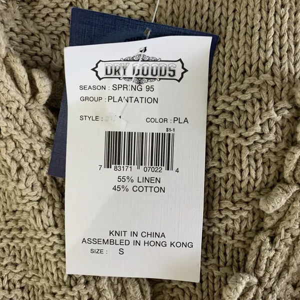 Cambridge Dry Goods Knit Vest Small Brown Sweater NWT Cottagecore - Image 7