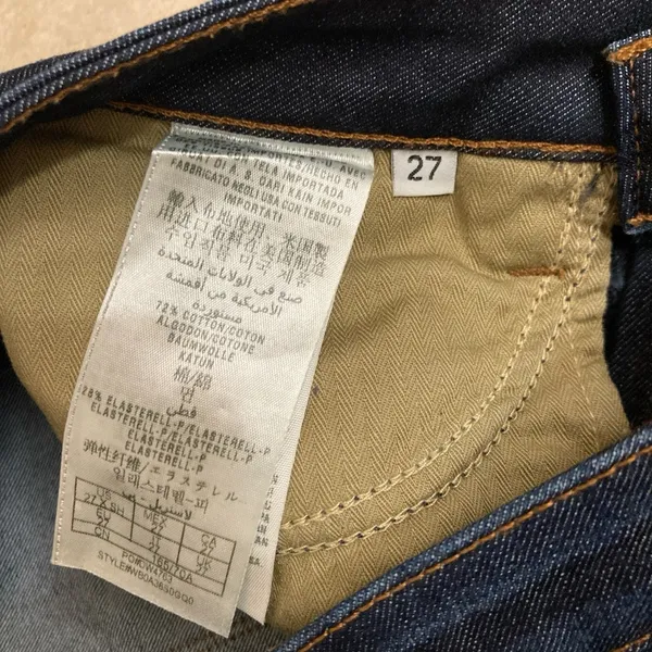 Y2K Guess Brittney Flare Jeans - Image 5