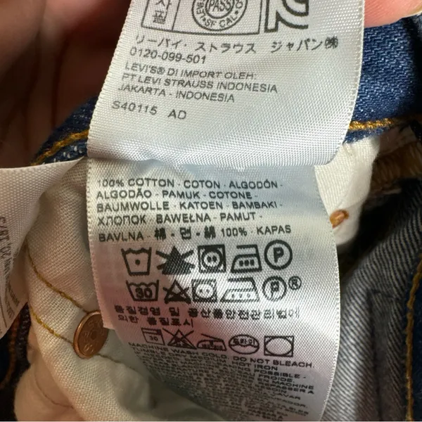 Levi’s 501 Size 31 Cut‎ Off Distressed Jean Shorts CP - Image 5