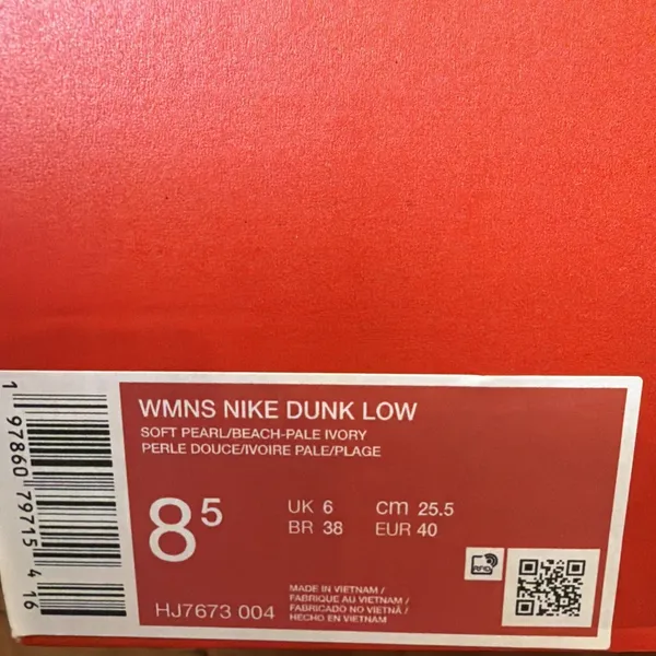 Nike Women's Dunk Low Shoes Pale Ivory Size 8.5 NWB No Lid HJ7673-004 - Image 6