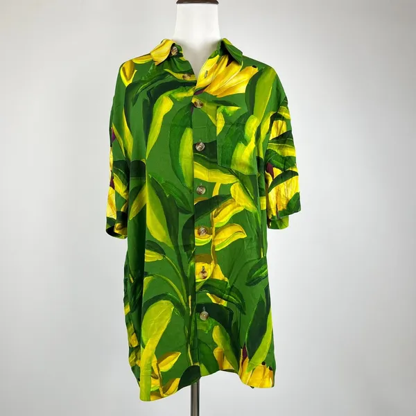 NWOT Farm Rio Unisex Green Banana Aquarela Shirt Size S - Image 2