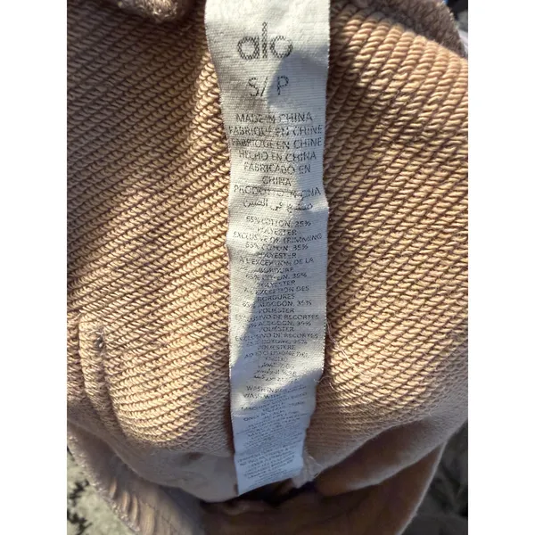 Alo Yoga Womens Sweat Shorts Camel‎ Tan High Waist Cotton Blend Size S - Image 4