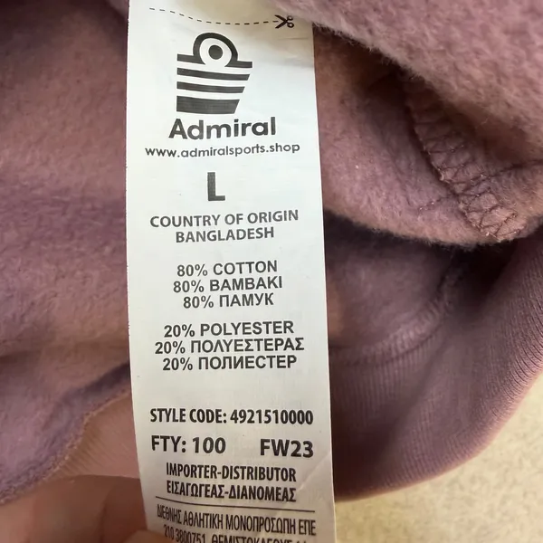 Admiral Womens Large‎ Longline Hoodie Sweatshirt Dress Mauve Purple Athleisure - Image 6