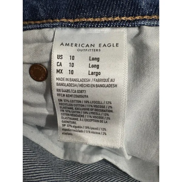 American Eagle AE Stretch Super High Rise Baggy Wide Leg Jean Women’s 10 Long - Image 5