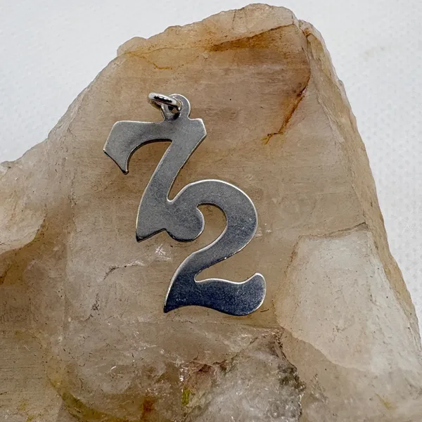 Vintage Sterling Silver‎ Number 72 Charm Gothic Script Pendant 1.15g - Image 2