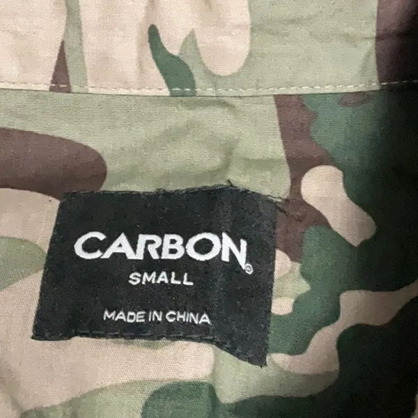 Carbon Green - Image 5