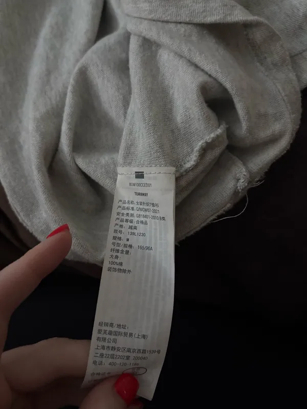 Abercrombie tee - Image 4
