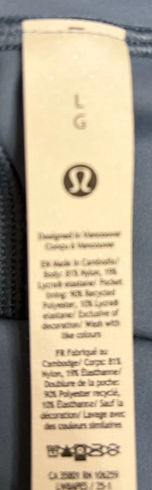 Lululemon Skirt High-Rise - Image 5