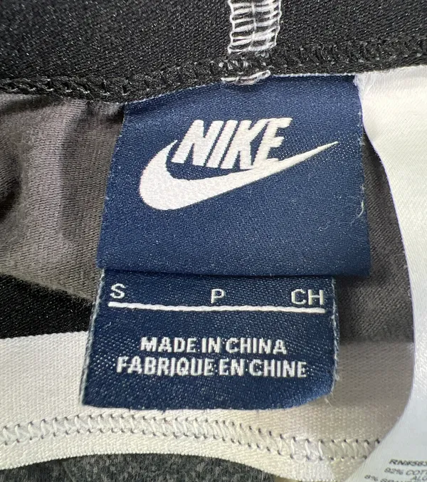 Nike Women’s Athletic Tights - Image 4