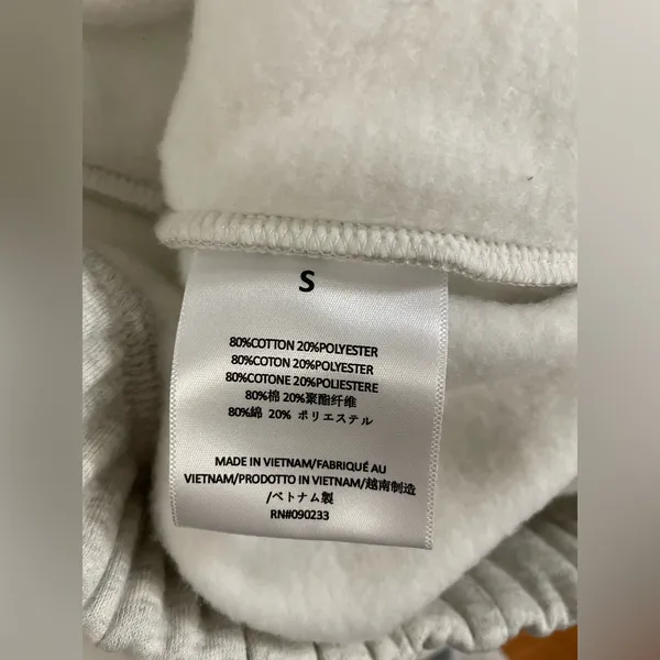 NWT Essentials Fear Of God Essentials Light Oatmeal Sweatpants Size S - Image 10