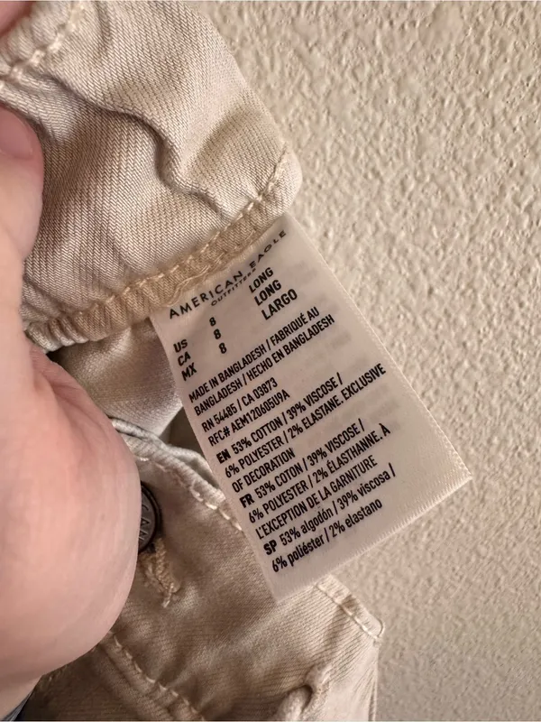 American Eagle Outfitters Cream Drawstring Jogger Pants - Image 4
