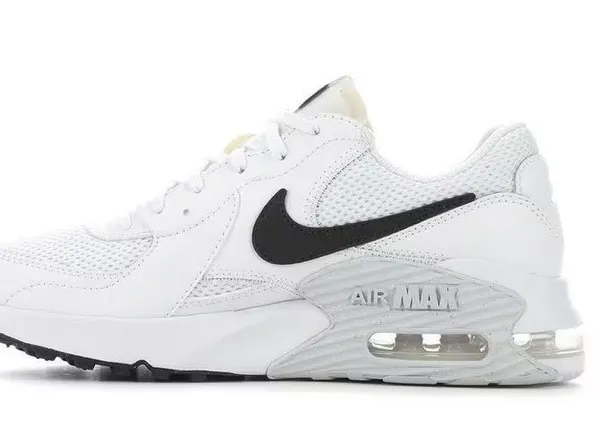Nike Air Max - Image 2