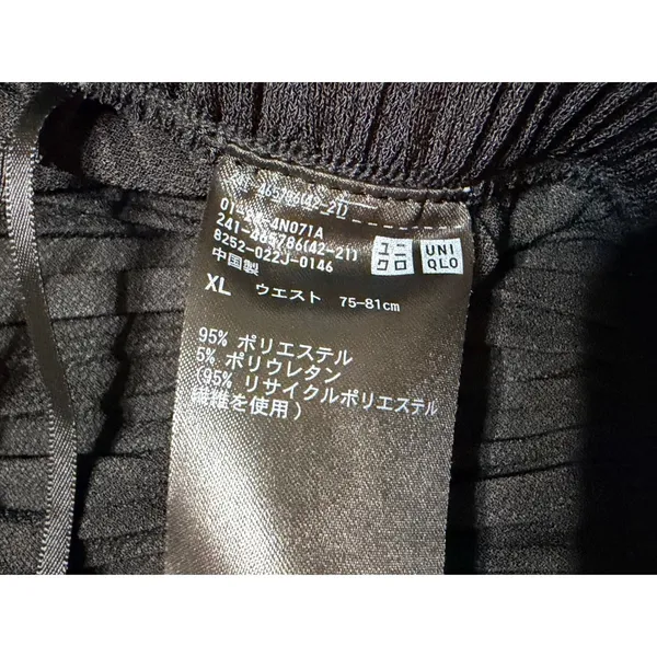 Uniqlo XL black‎ pleated Wide Leg High Rise Elastic Waist Plisse Trousers Pants - Image 4