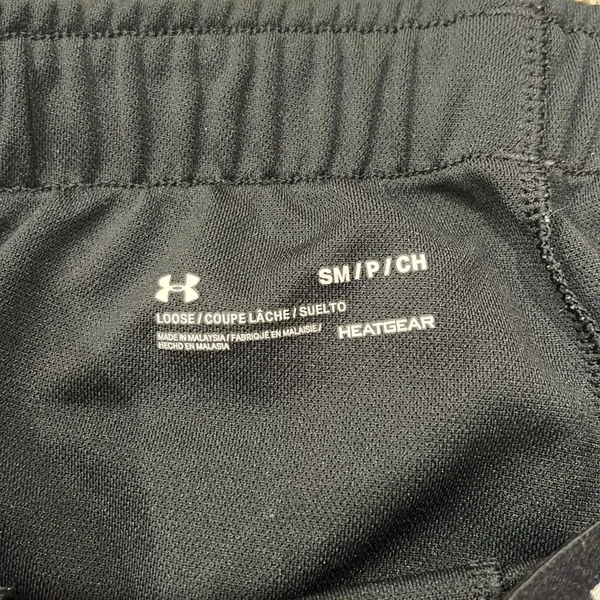 Under Armour shorts - Image 2