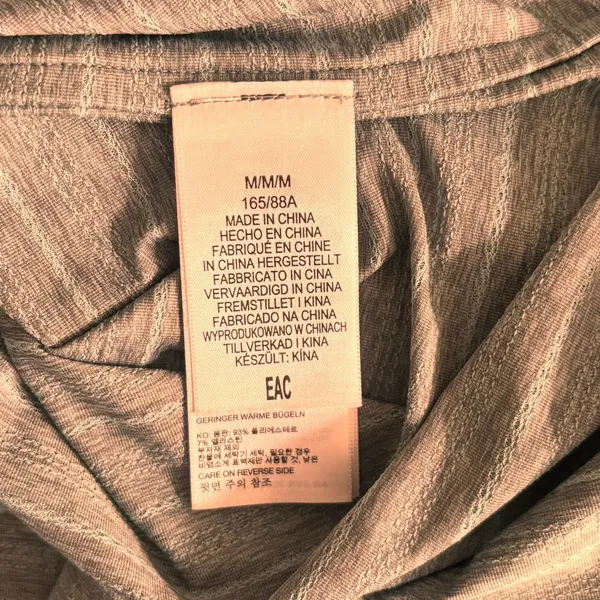 Marmot Active Top Green Striped‎ M - Image 6