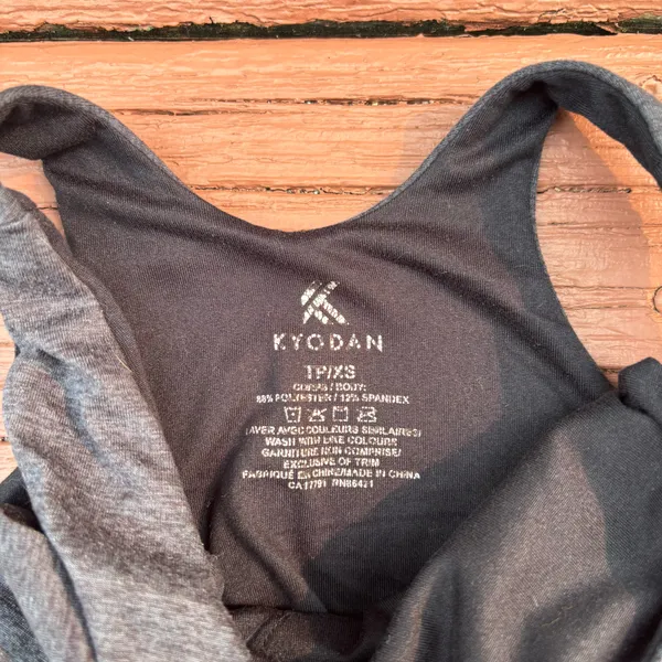 Kyodan XS Cropped Workout Tank  - Image 2