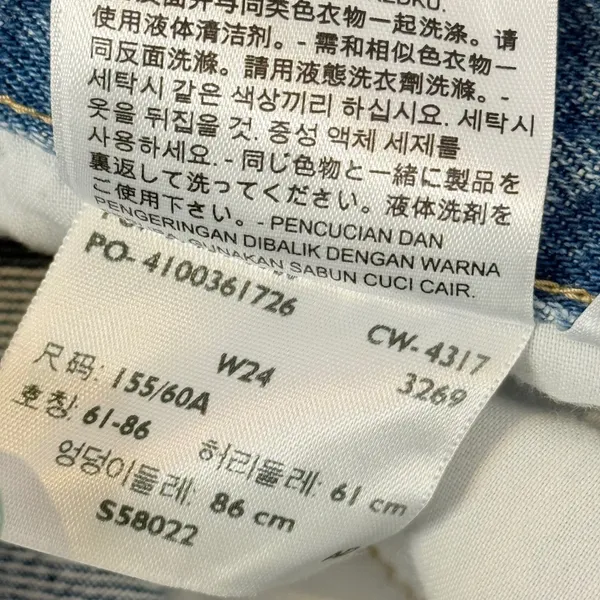 Levis Mom Skirt Light Acid Wash Blue Denim Button Fly Size 24 Jean Retro BOHO‎ - Image 13