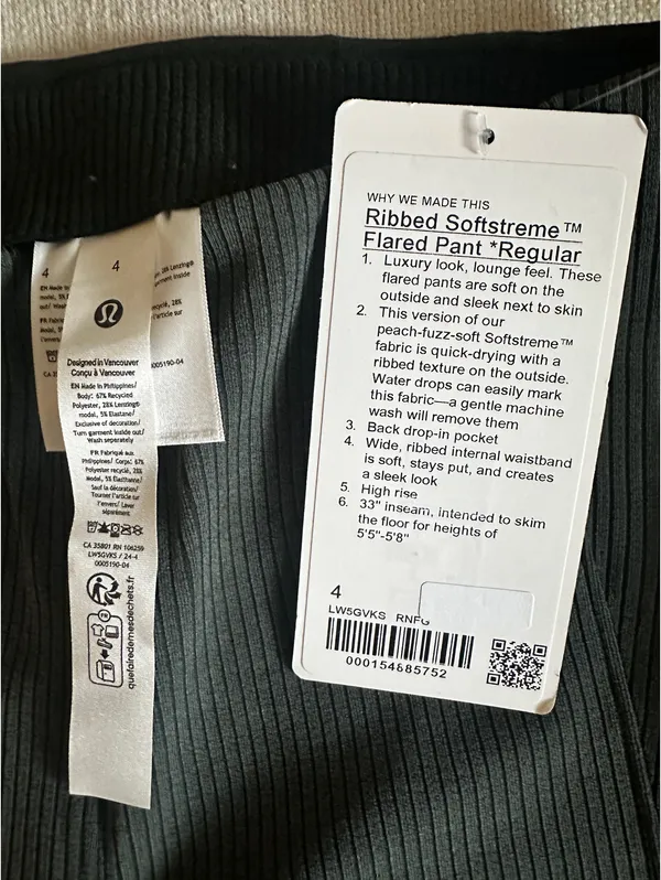 Ribbed Softstreme Lululemon Pants - Image 2