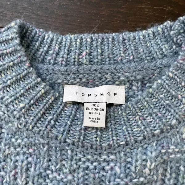Sweater Vest - Image 3